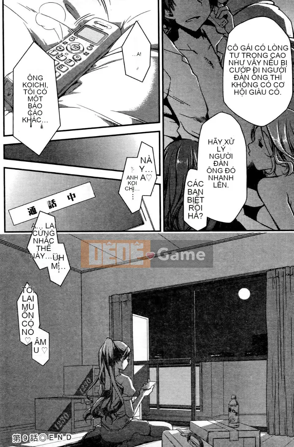 [Ponkotsu Works] Ojou-sama bỏ chạy 1