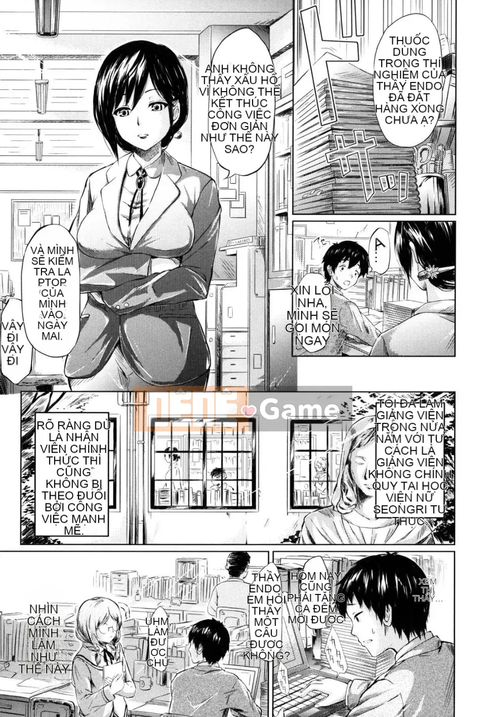 [Shiki Shojin] nếu -Bạn gái giới hạn thời gian-