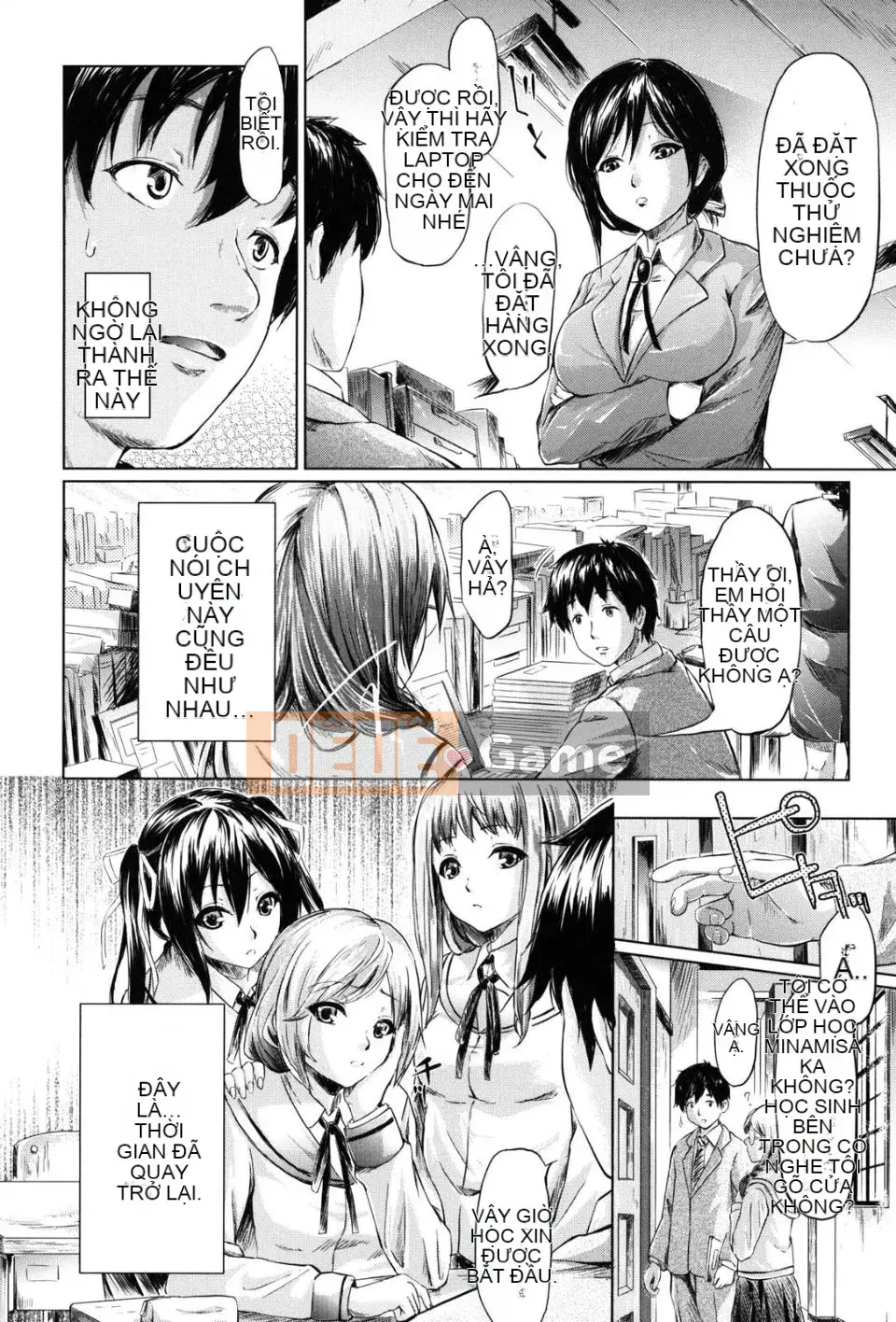 [Shiki Shojin] nếu -Bạn gái giới hạn thời gian-