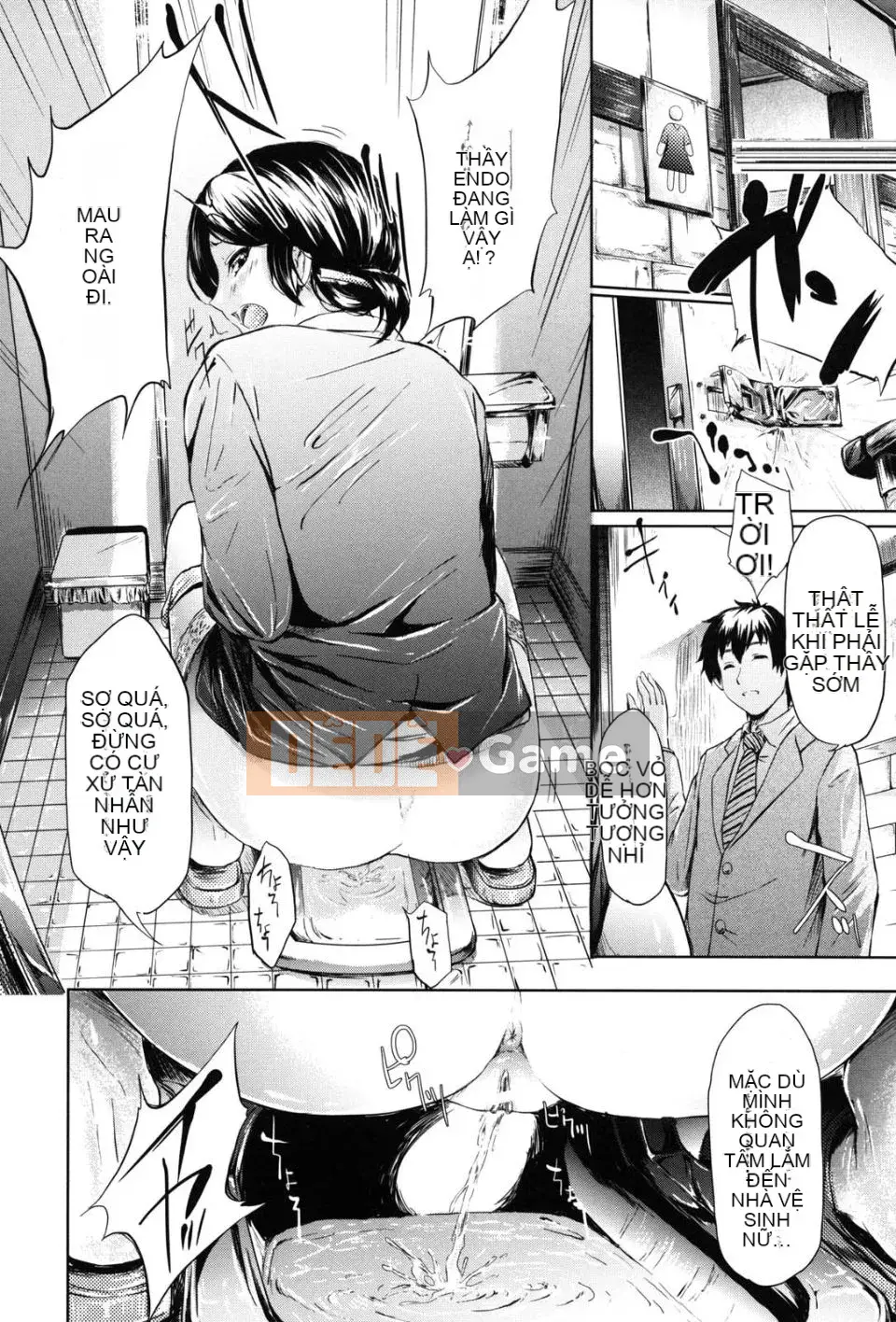 [Shiki Shojin] nếu -Bạn gái giới hạn thời gian-