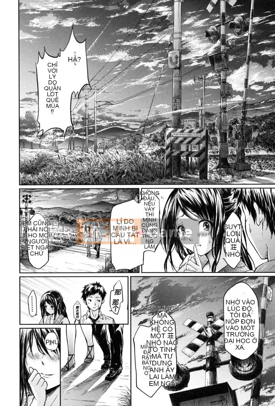 [Shiki Shojin] nếu -Bạn gái giới hạn thời gian-