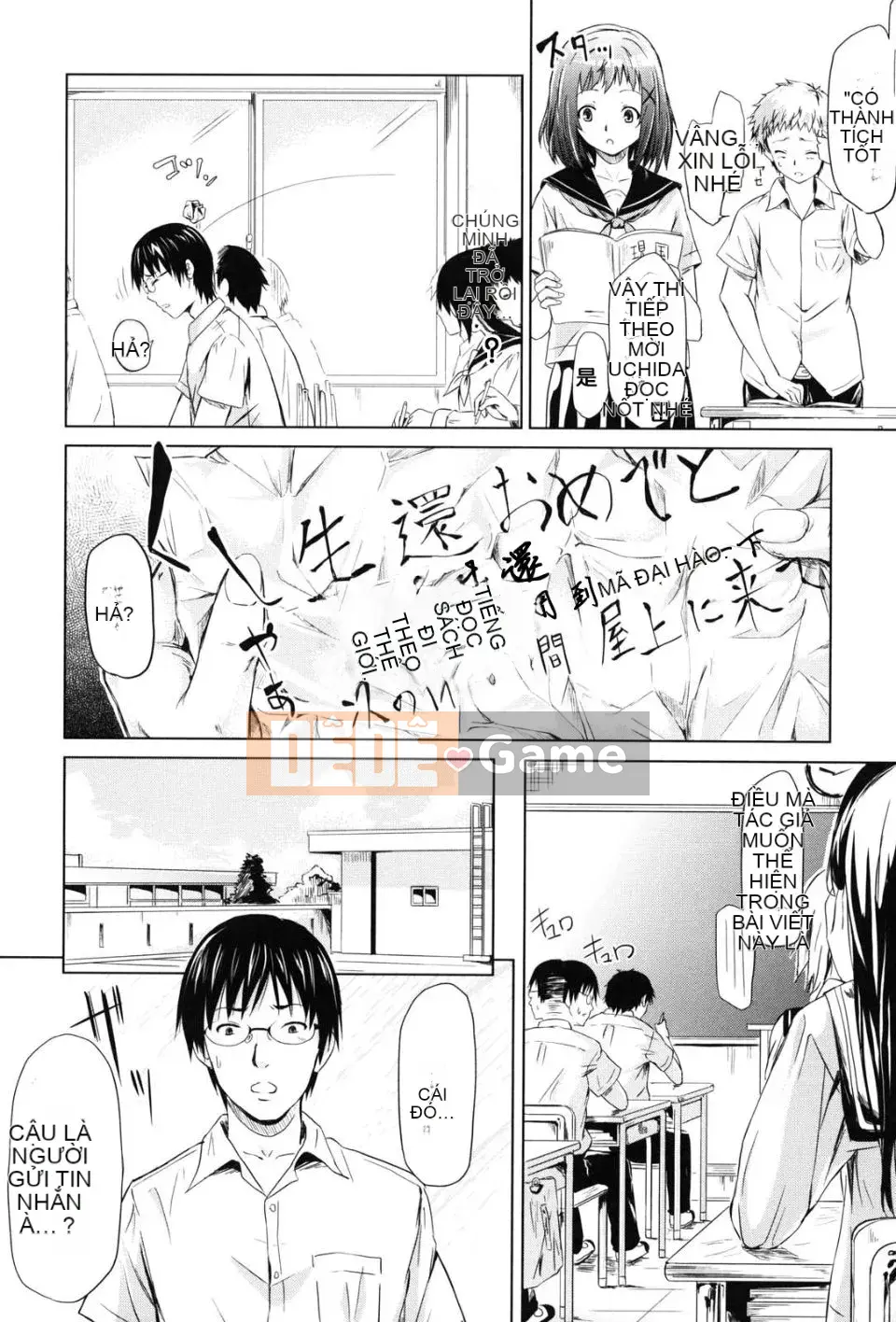 [Shiki Shojin] nếu -Bạn gái giới hạn thời gian-