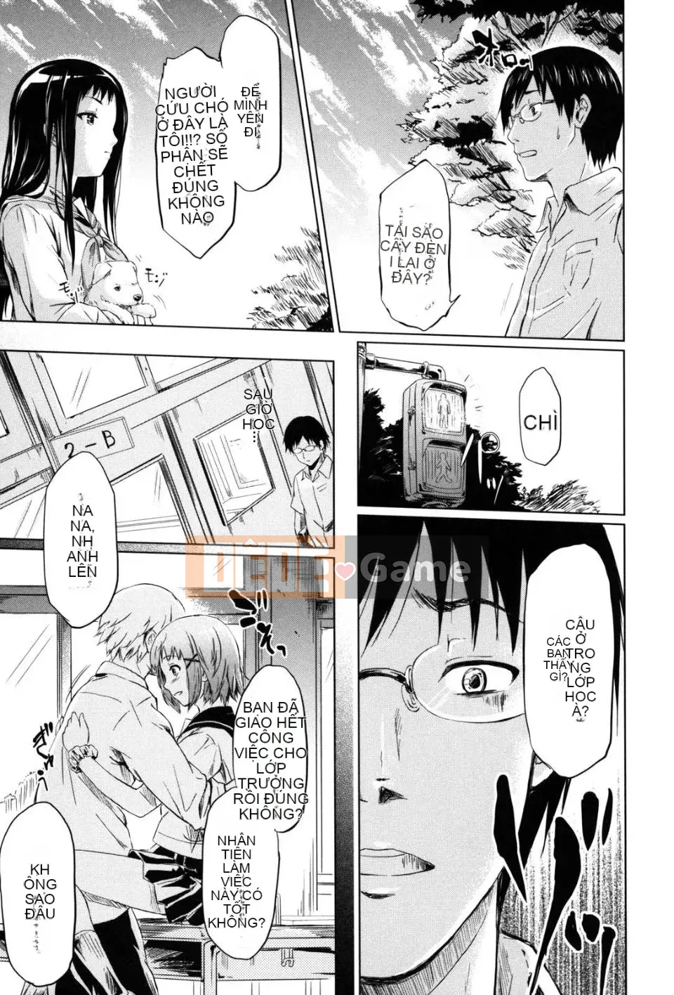 [Shiki Shojin] nếu -Bạn gái giới hạn thời gian-