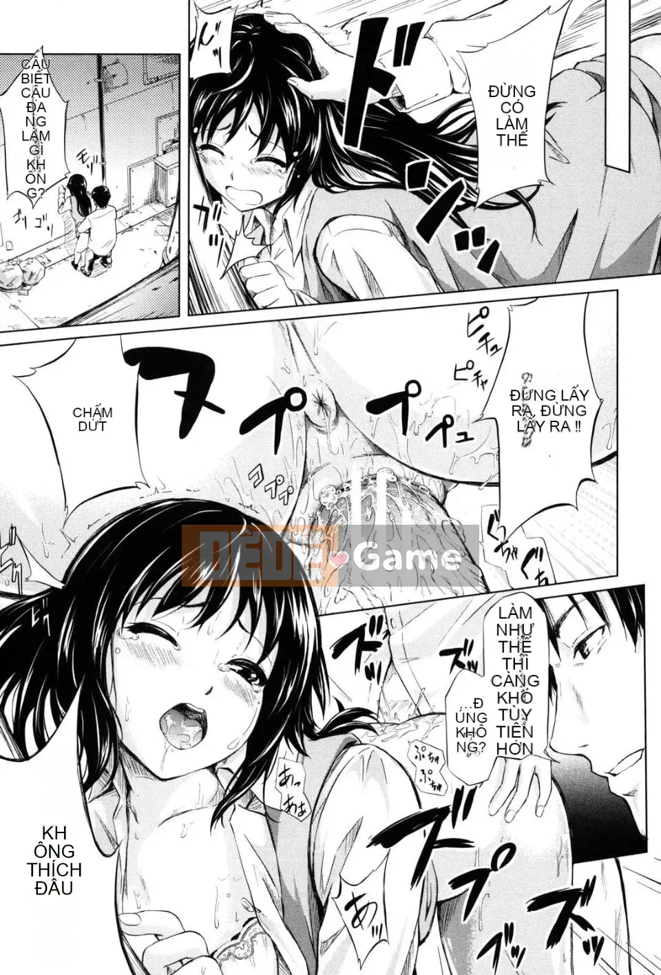 [Shiki Shojin] nếu -Bạn gái giới hạn thời gian-