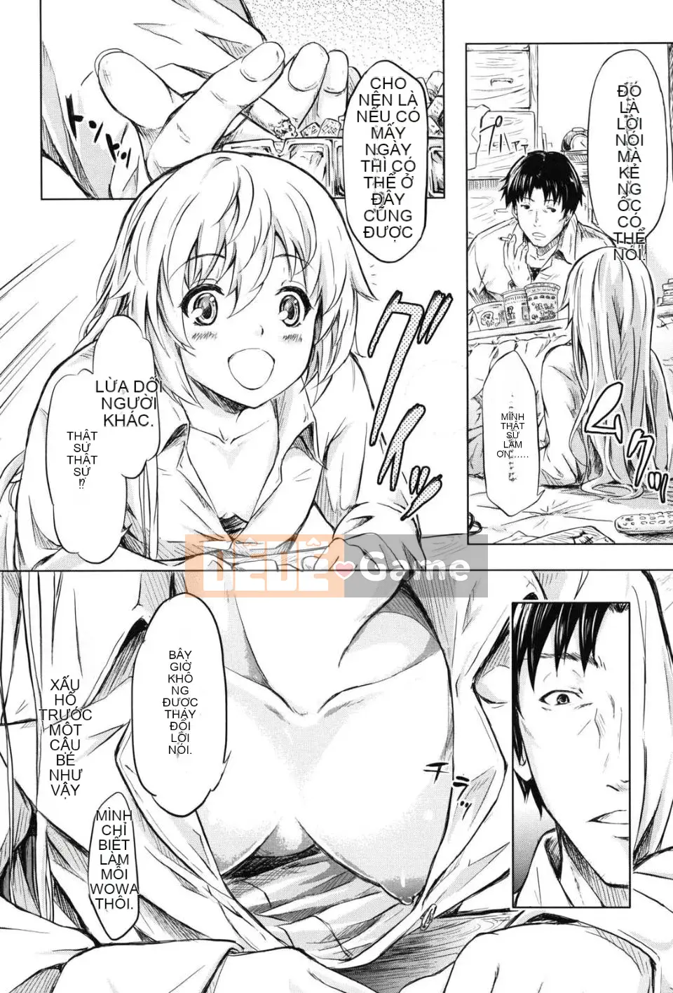 [Shiki Shojin] nếu -Bạn gái giới hạn thời gian-