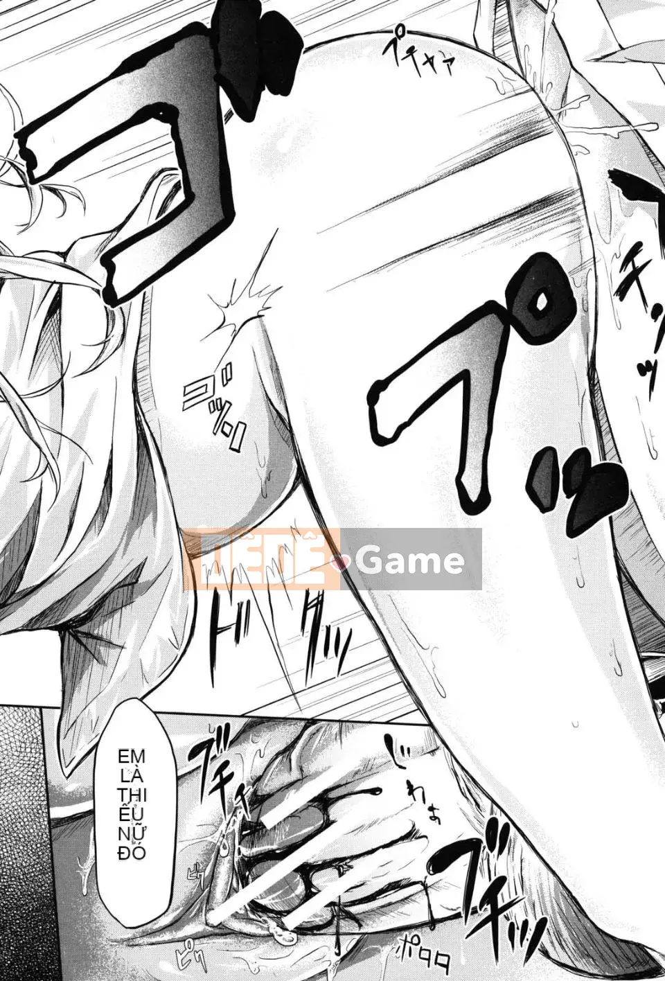 [Shiki Shojin] nếu -Bạn gái giới hạn thời gian-