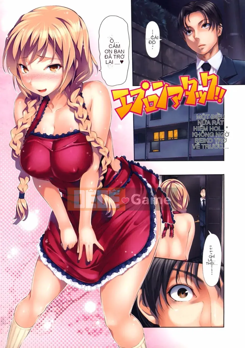 [Totsushu] Menkui! [Không kiểm duyệt]