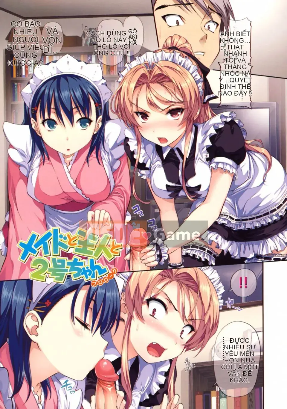 [Totsushu] Menkui! [Không kiểm duyệt]