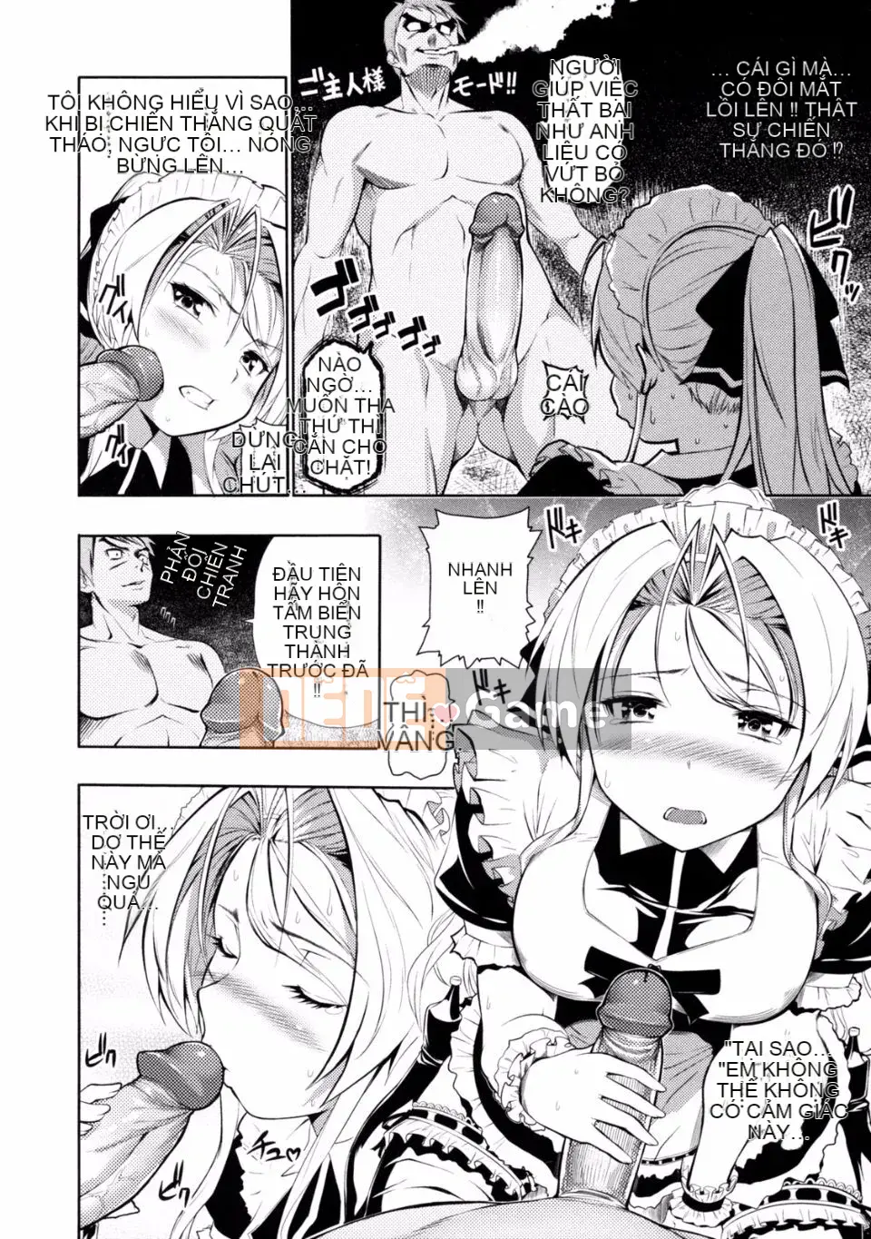 [Totsushu] Menkui! [Không kiểm duyệt]