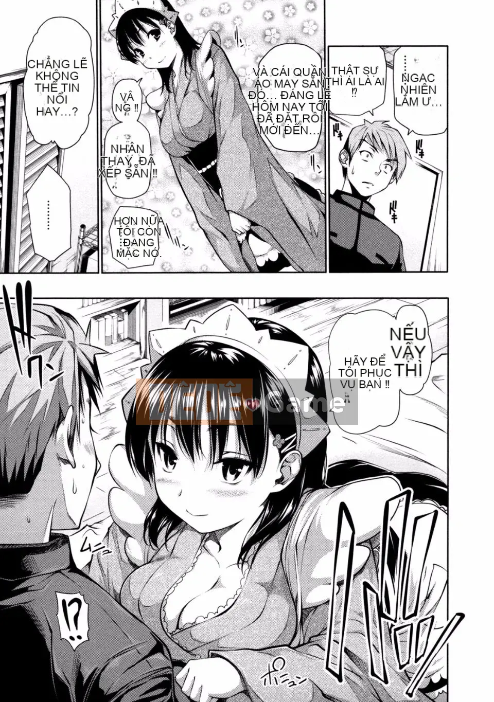 [Totsushu] Menkui! [Không kiểm duyệt]