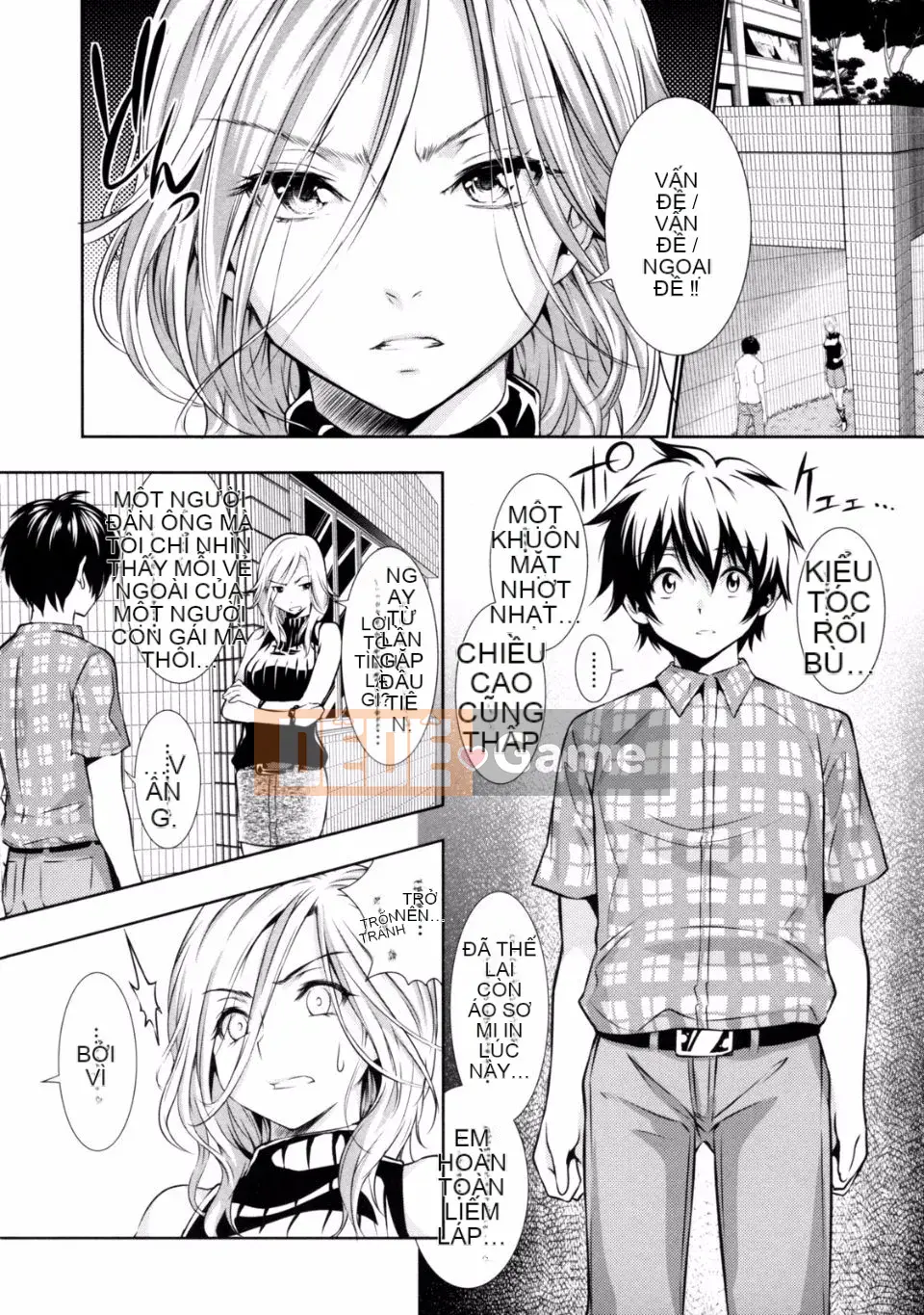 [Totsushu] Menkui! [Không kiểm duyệt]