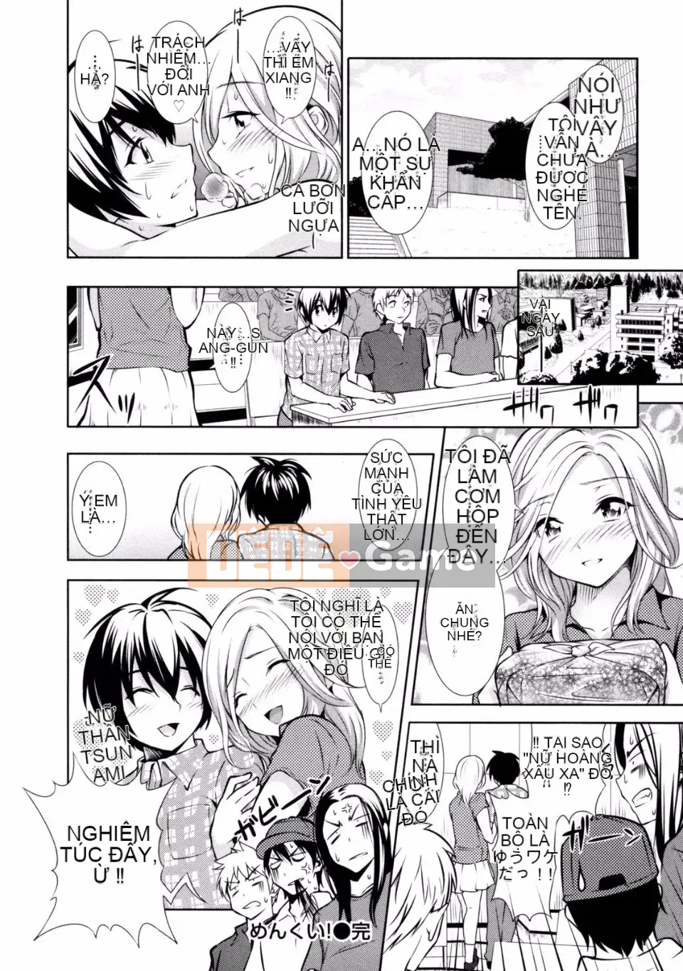 [Totsushu] Menkui! [Không kiểm duyệt]