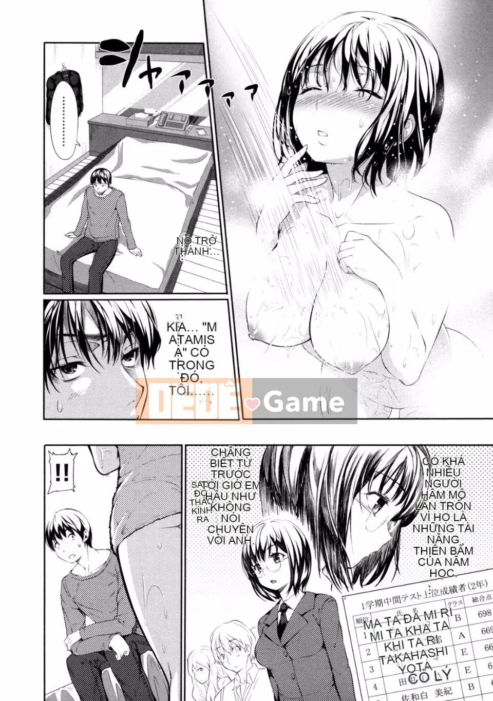 [Totsushu] Menkui! [Không kiểm duyệt]