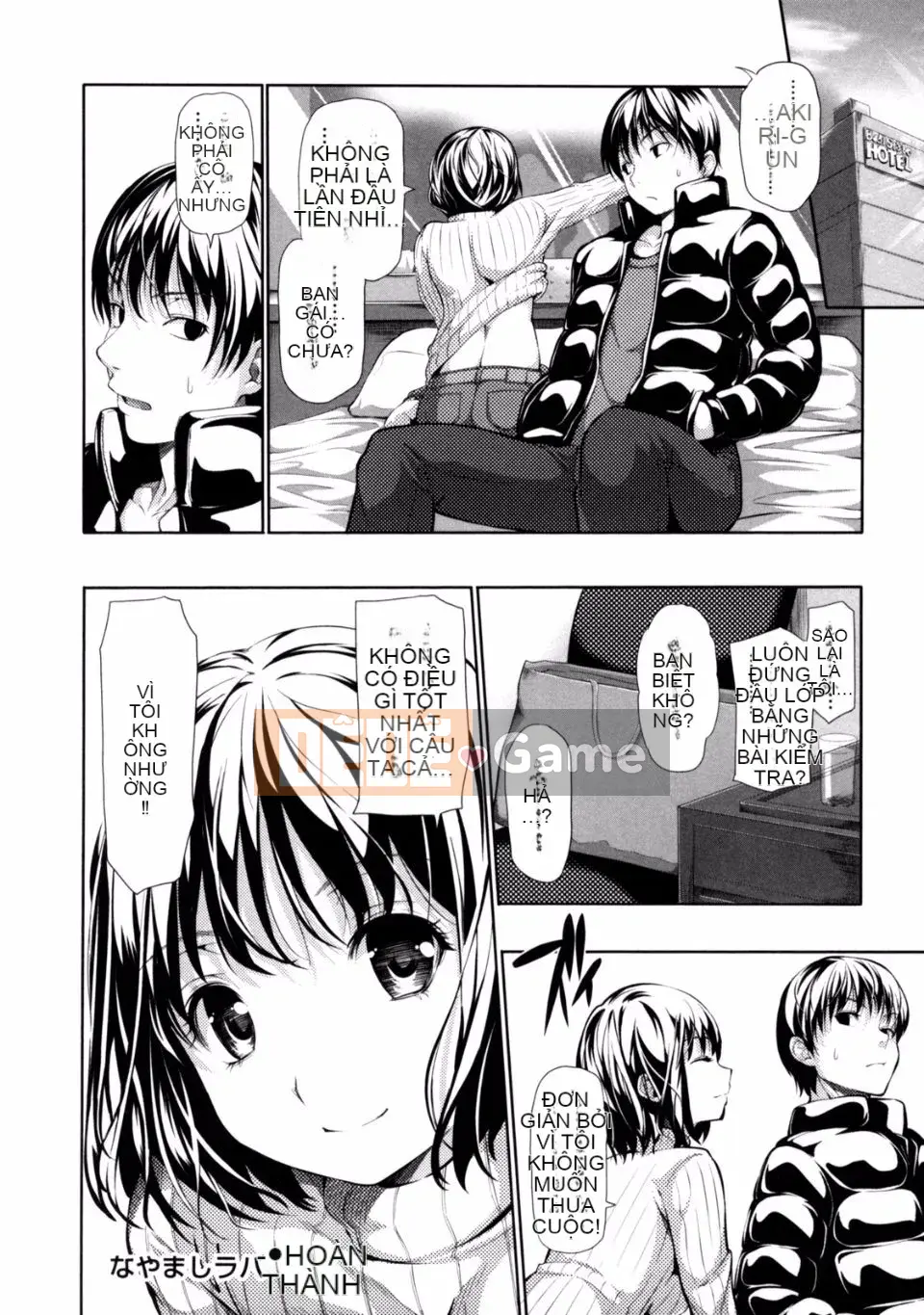 [Totsushu] Menkui! [Không kiểm duyệt]