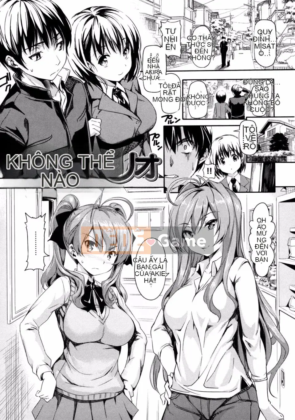 [Totsushu] Menkui! [Không kiểm duyệt]