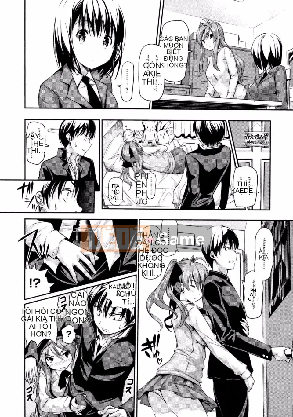 [Totsushu] Menkui! [Không kiểm duyệt]