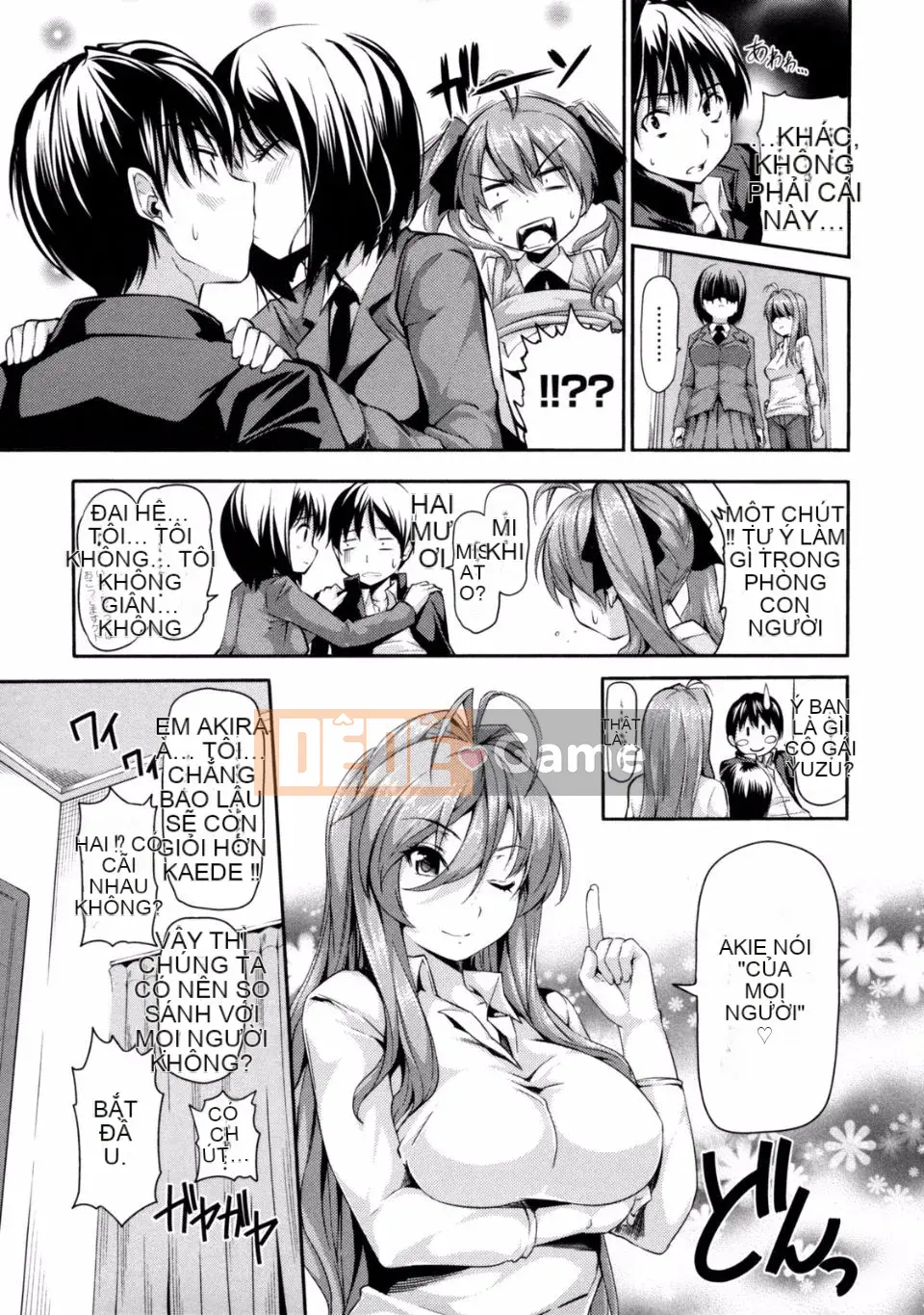 [Totsushu] Menkui! [Không kiểm duyệt]