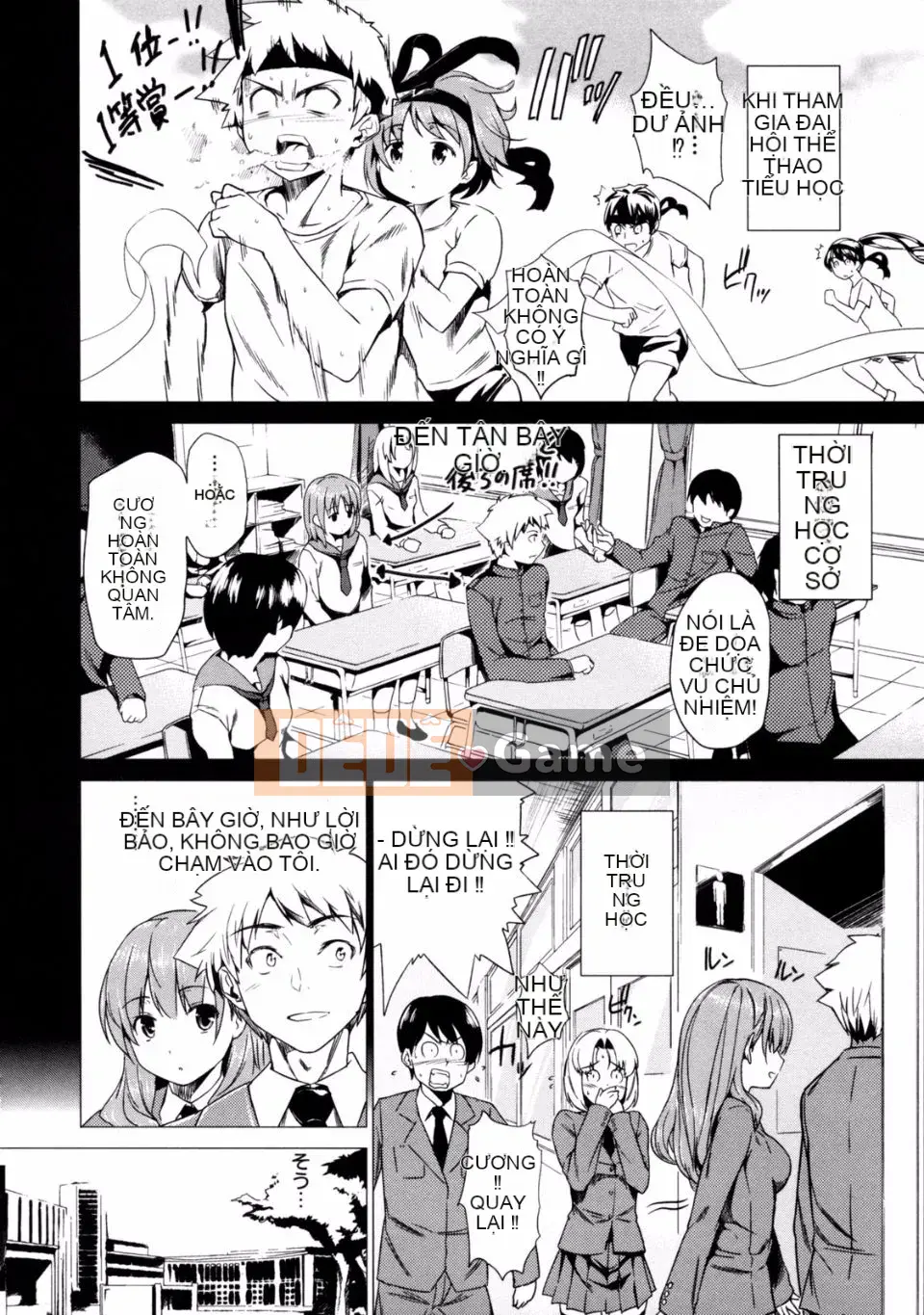 [Totsushu] Menkui! [Không kiểm duyệt]