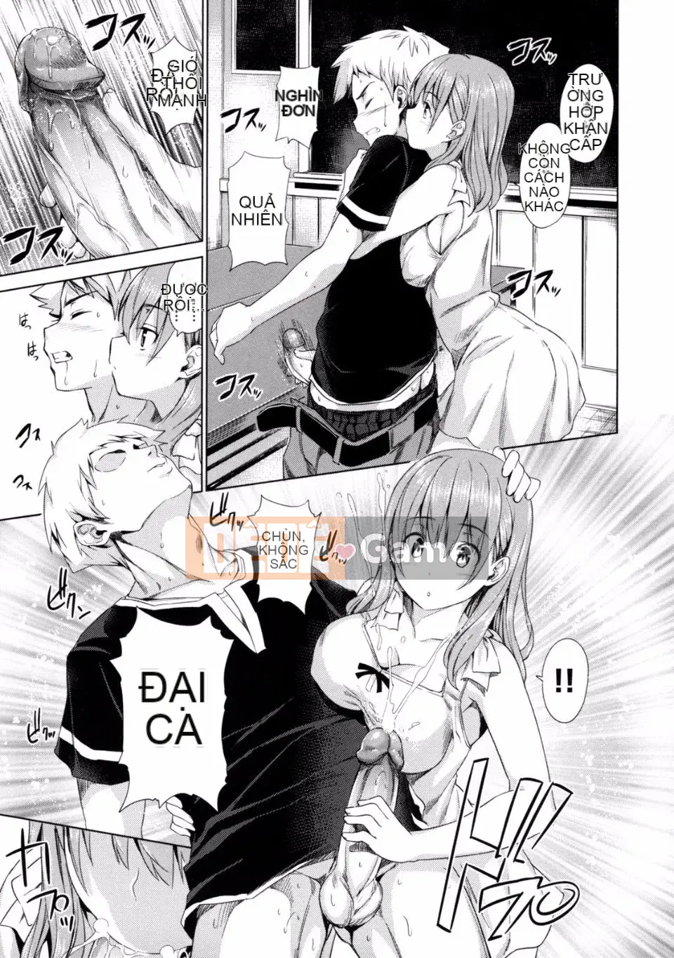 [Totsushu] Menkui! [Không kiểm duyệt]