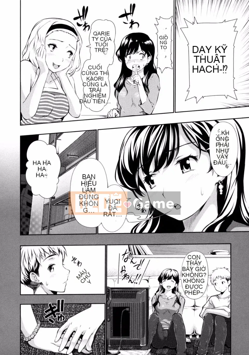 [Totsushu] Menkui! [Không kiểm duyệt]