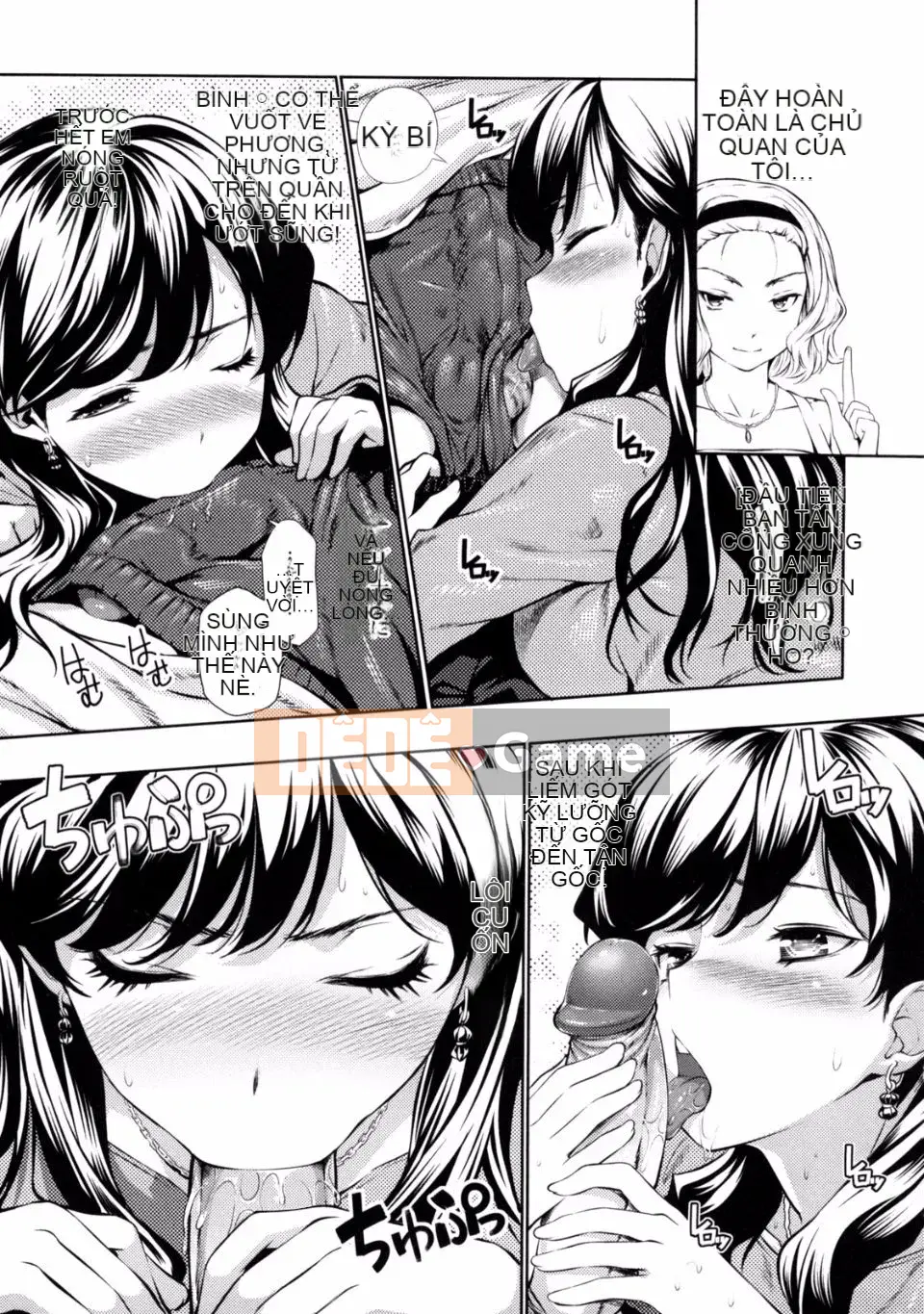 [Totsushu] Menkui! [Không kiểm duyệt]