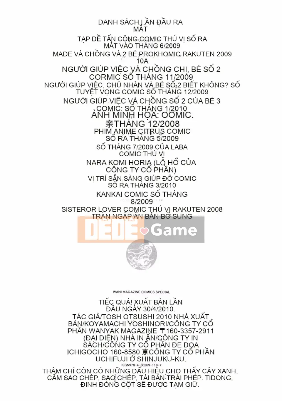 [Totsushu] Menkui! [Không kiểm duyệt]