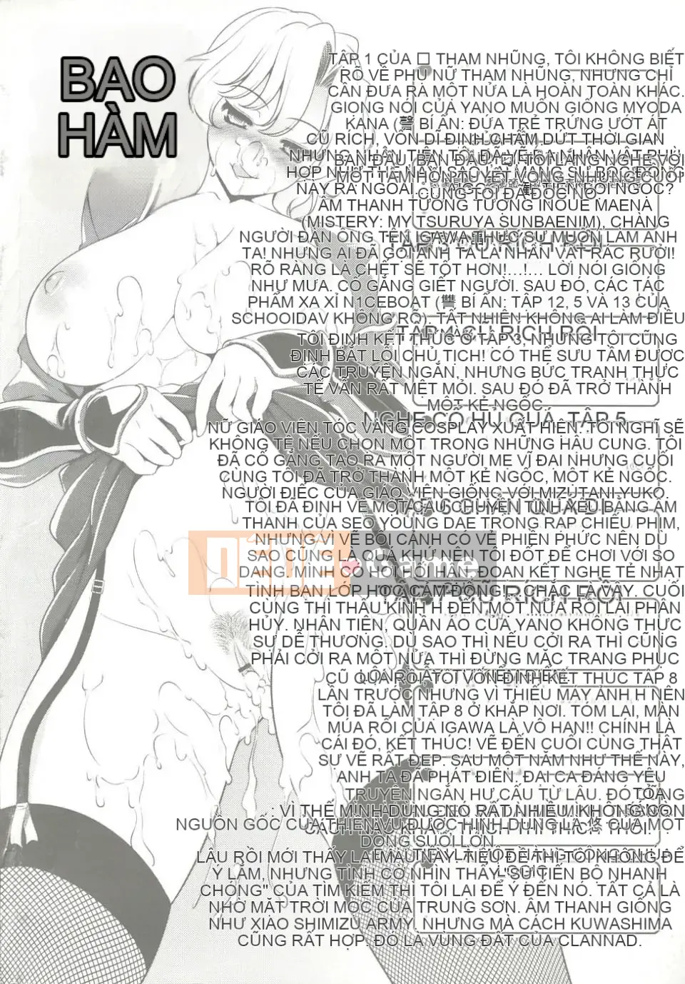 [Yasui Riosuke] BUST TO BUST -Chichi Hachi Chi ni- [ch] [Hoshiyomi]