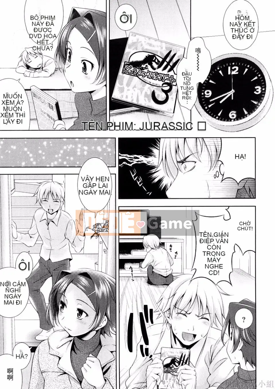 [Yasui Riosuke] BUST TO BUST -Chichi Hachi Chi ni- [ch] [Hoshiyomi]