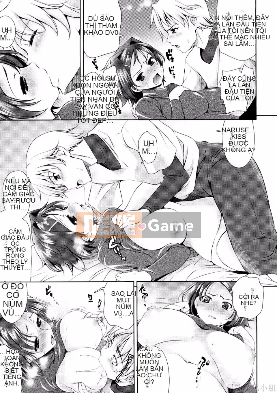 [Yasui Riosuke] BUST TO BUST -Chichi Hachi Chi ni- [ch] [Hoshiyomi]