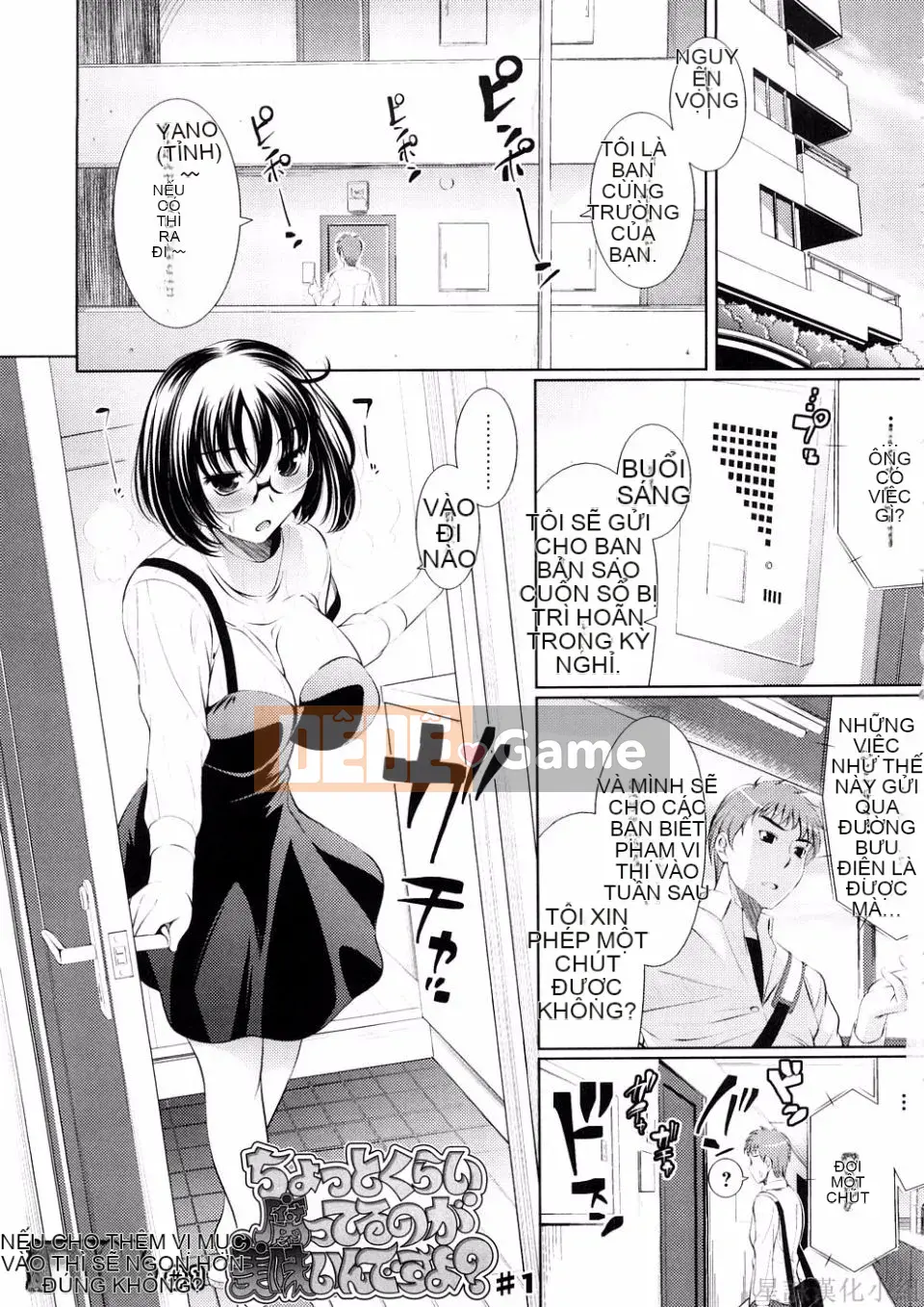 [Yasui Riosuke] BUST TO BUST -Chichi Hachi Chi ni- [ch] [Hoshiyomi]