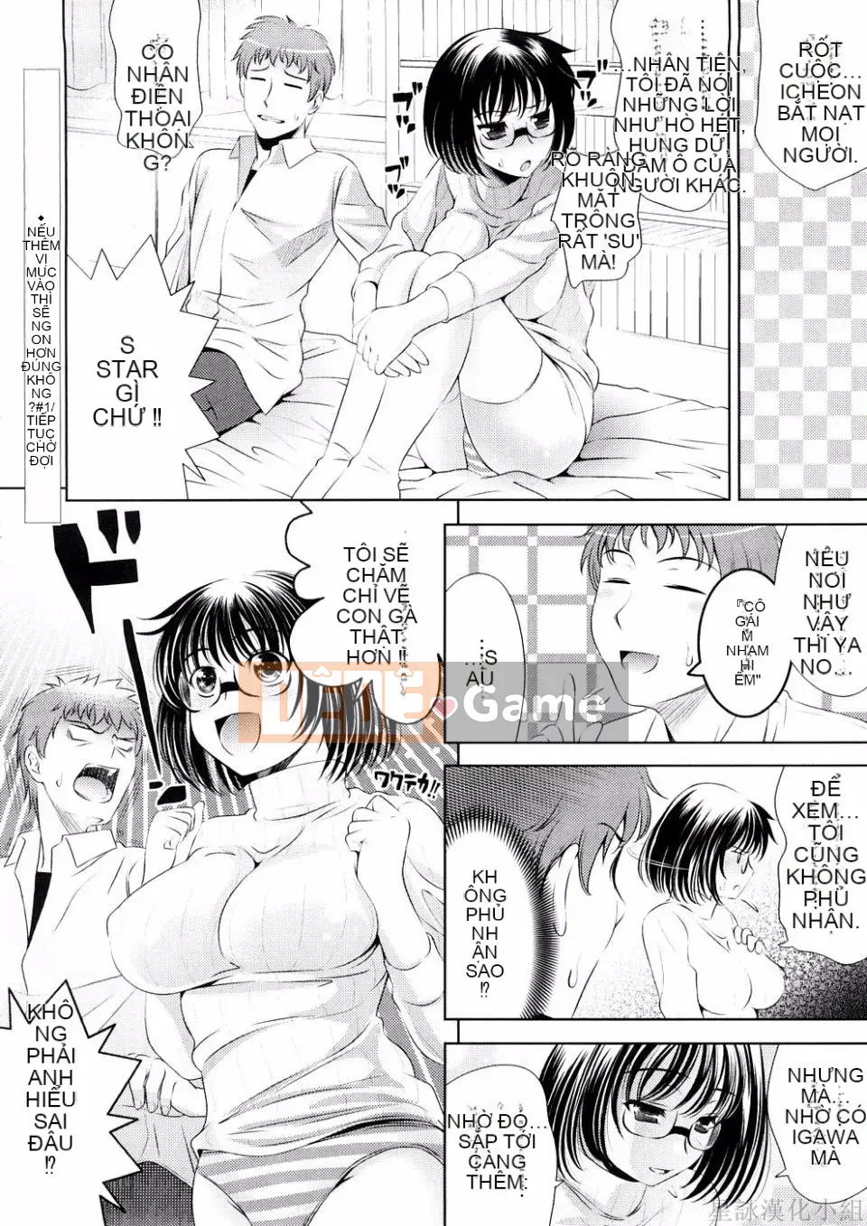 [Yasui Riosuke] BUST TO BUST -Chichi Hachi Chi ni- [ch] [Hoshiyomi]