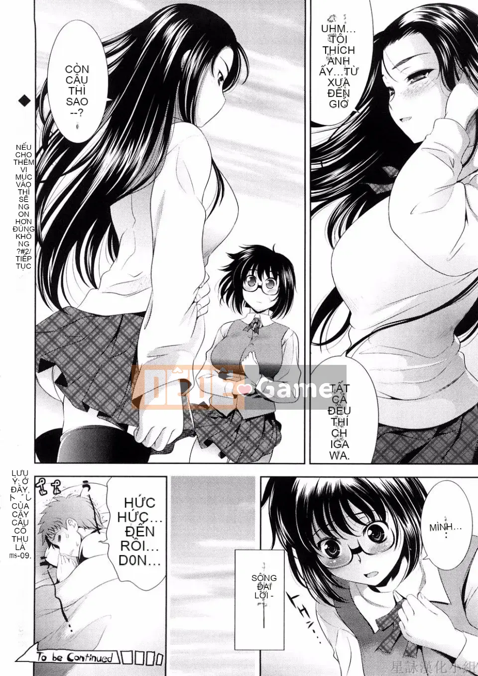 [Yasui Riosuke] BUST TO BUST -Chichi Hachi Chi ni- [ch] [Hoshiyomi]