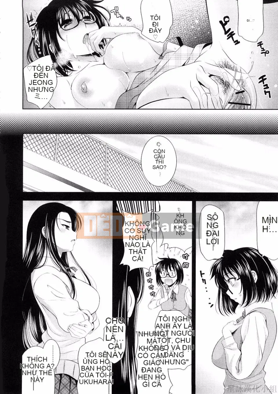 [Yasui Riosuke] BUST TO BUST -Chichi Hachi Chi ni- [ch] [Hoshiyomi]