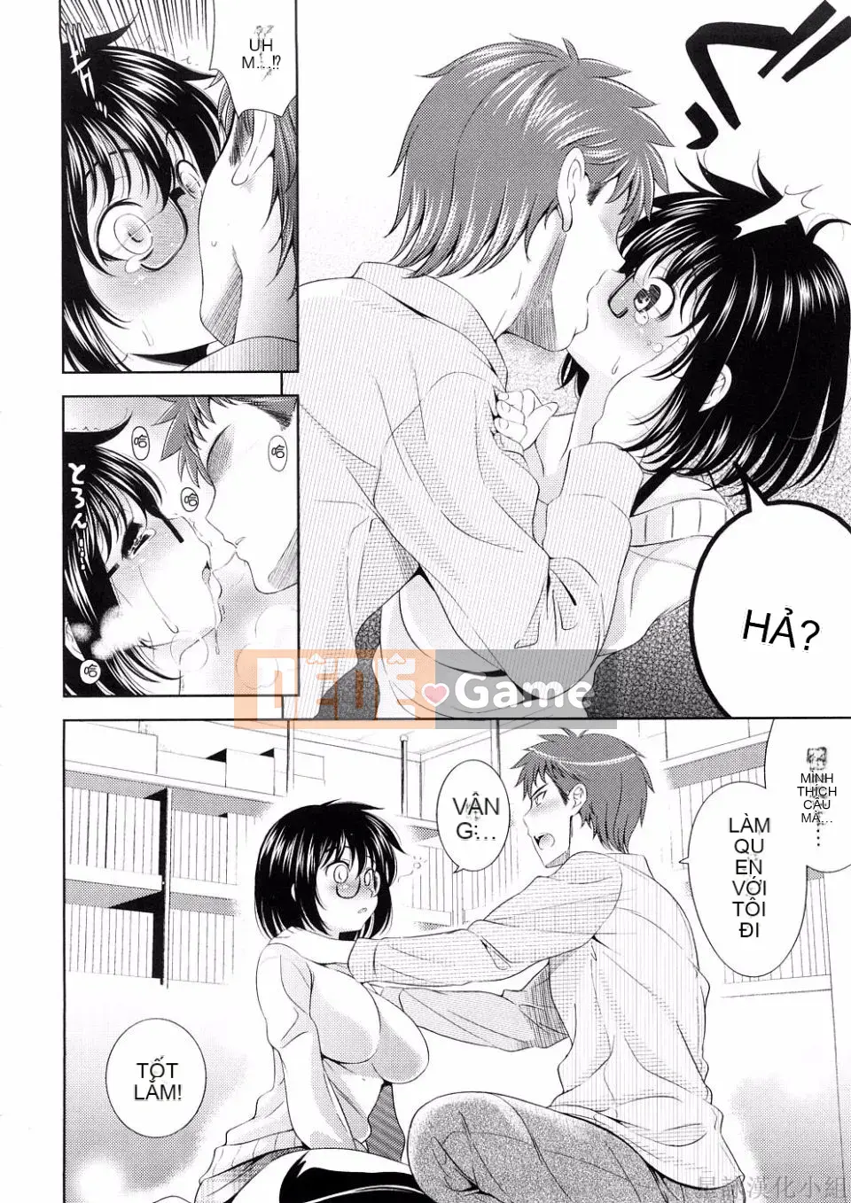 [Yasui Riosuke] BUST TO BUST -Chichi Hachi Chi ni- [ch] [Hoshiyomi]