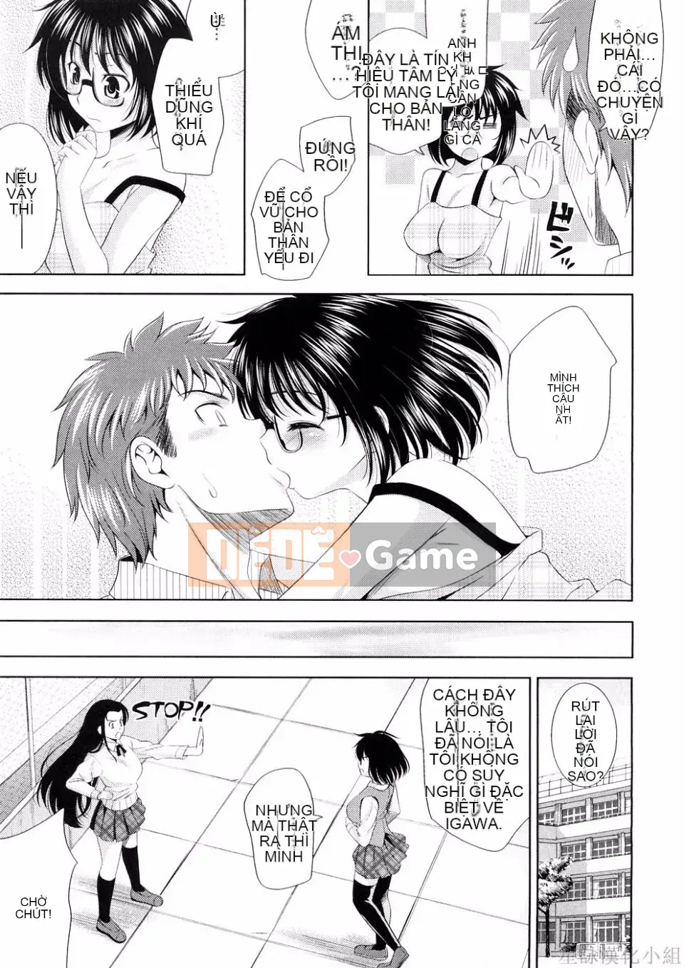 [Yasui Riosuke] BUST TO BUST -Chichi Hachi Chi ni- [ch] [Hoshiyomi]