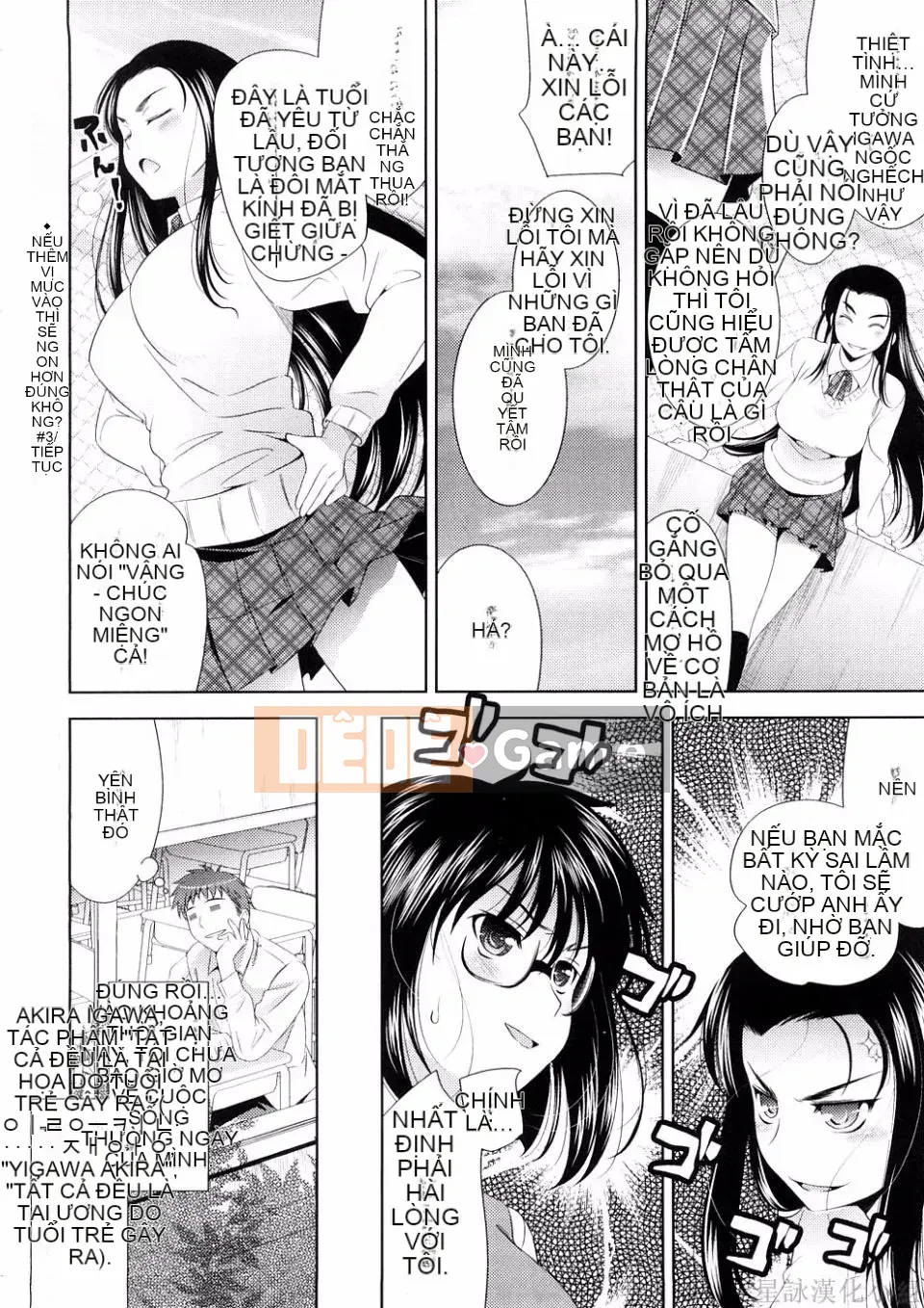 [Yasui Riosuke] BUST TO BUST -Chichi Hachi Chi ni- [ch] [Hoshiyomi]