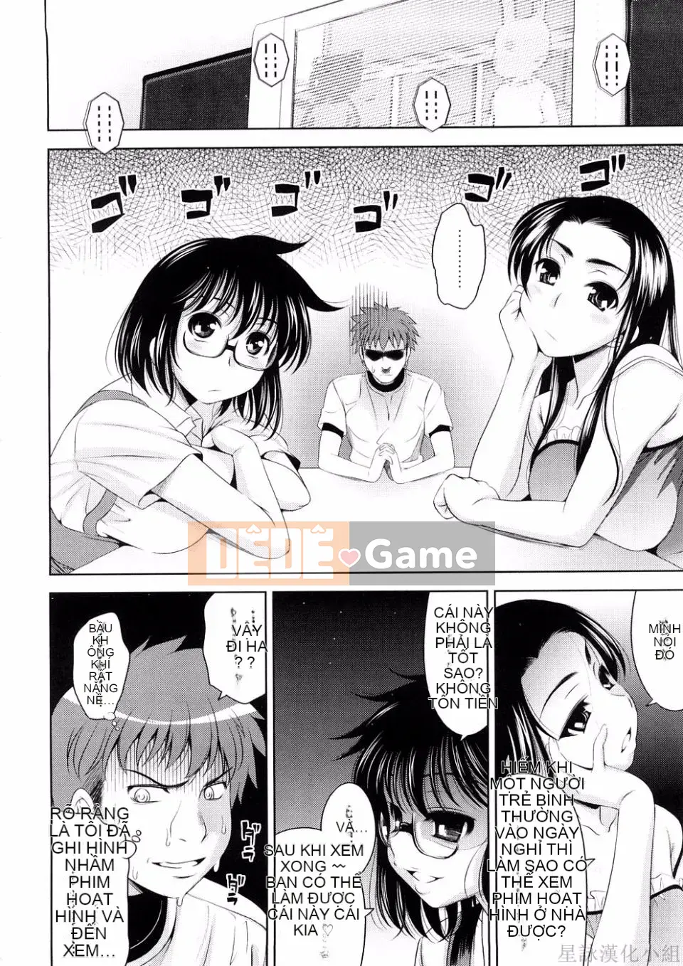 [Yasui Riosuke] BUST TO BUST -Chichi Hachi Chi ni- [ch] [Hoshiyomi]