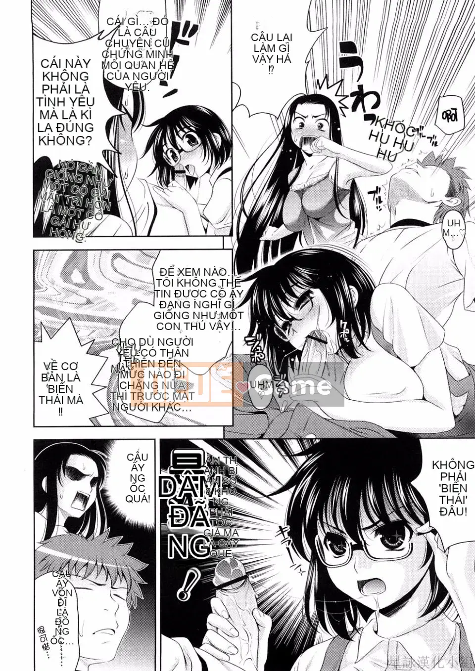 [Yasui Riosuke] BUST TO BUST -Chichi Hachi Chi ni- [ch] [Hoshiyomi]