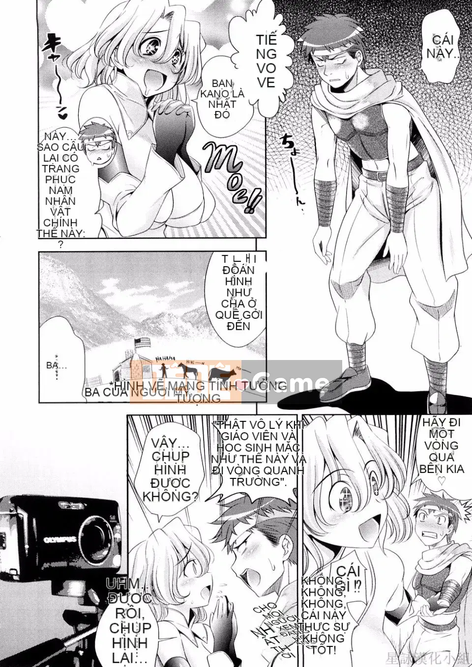 [Yasui Riosuke] BUST TO BUST -Chichi Hachi Chi ni- [ch] [Hoshiyomi]