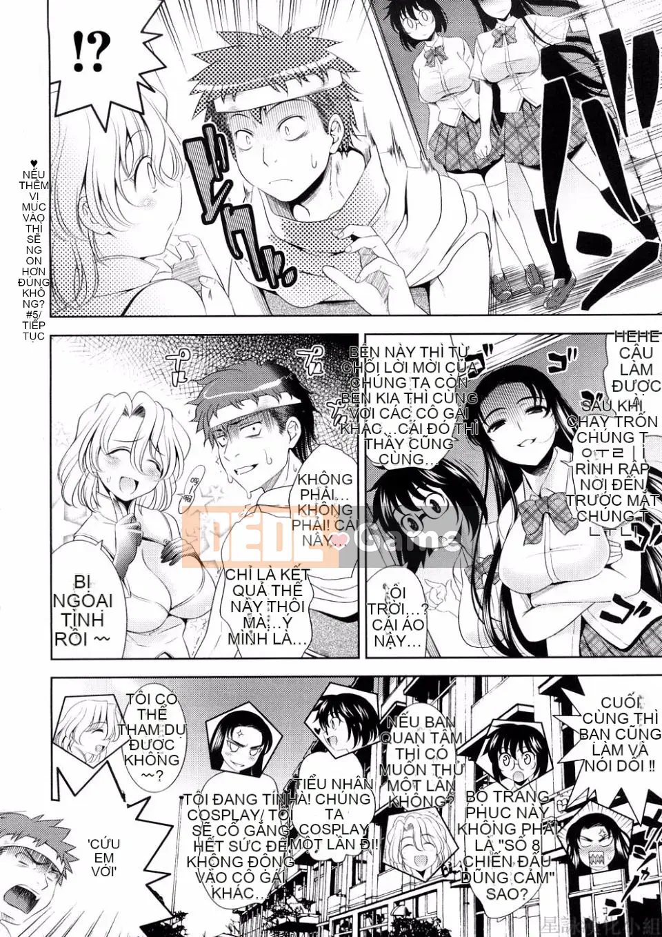 [Yasui Riosuke] BUST TO BUST -Chichi Hachi Chi ni- [ch] [Hoshiyomi]