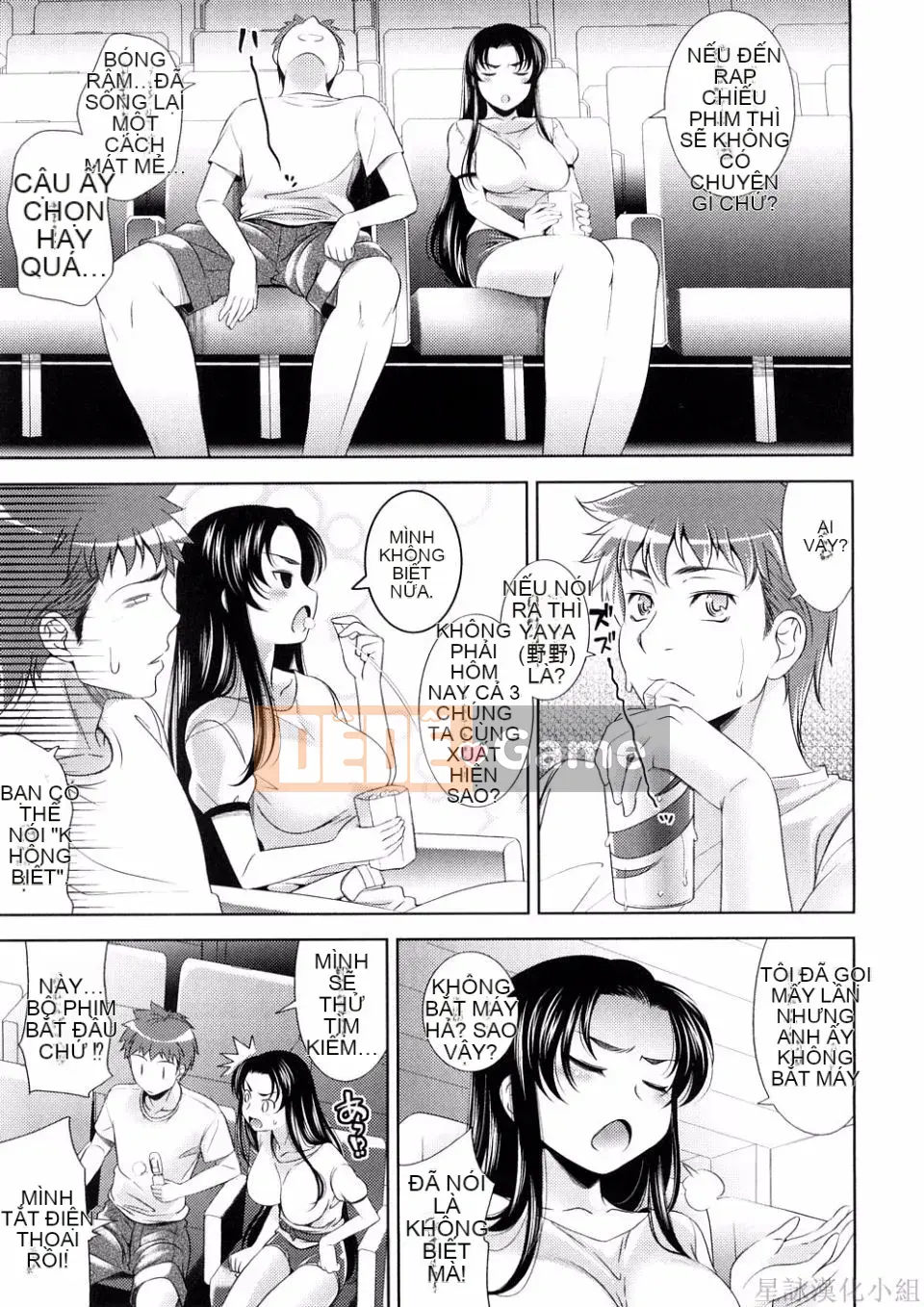 [Yasui Riosuke] BUST TO BUST -Chichi Hachi Chi ni- [ch] [Hoshiyomi]