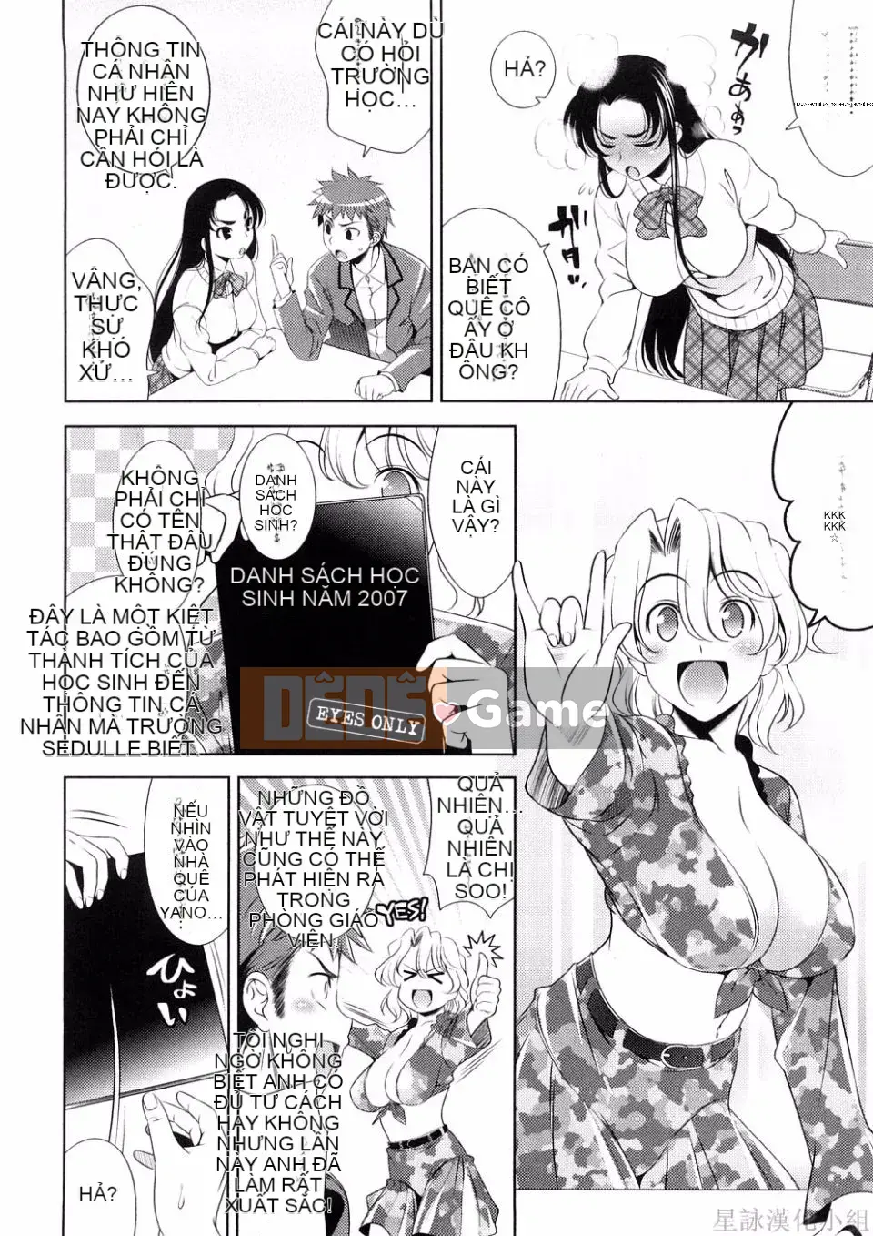 [Yasui Riosuke] BUST TO BUST -Chichi Hachi Chi ni- [ch] [Hoshiyomi]