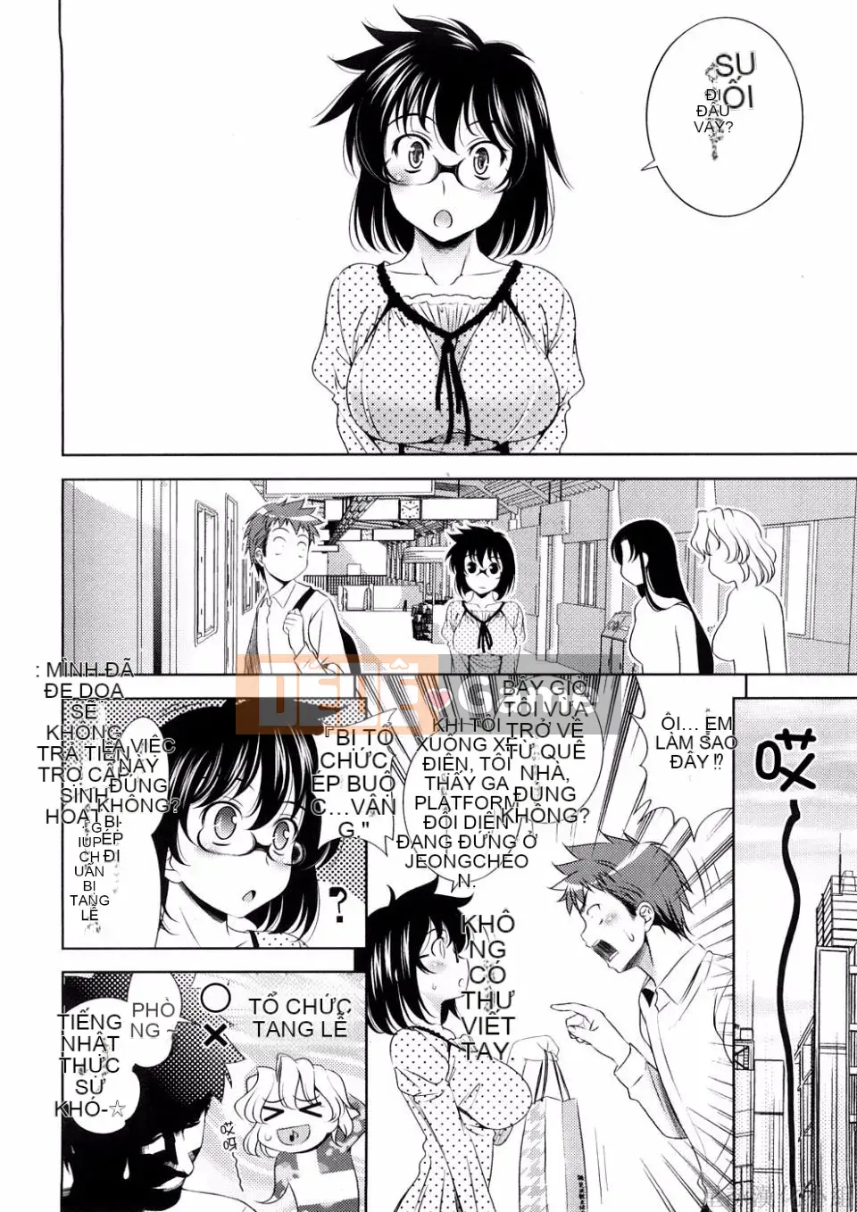 [Yasui Riosuke] BUST TO BUST -Chichi Hachi Chi ni- [ch] [Hoshiyomi]