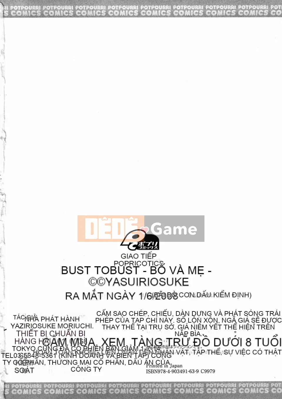 [Yasui Riosuke] BUST TO BUST -Chichi Hachi Chi ni- [ch] [Hoshiyomi]