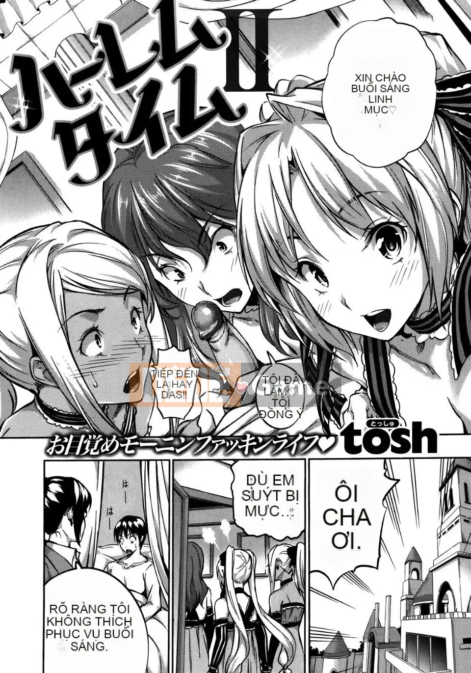 [tosh] Thời gian hậu cung [Không kiểm duyệt]