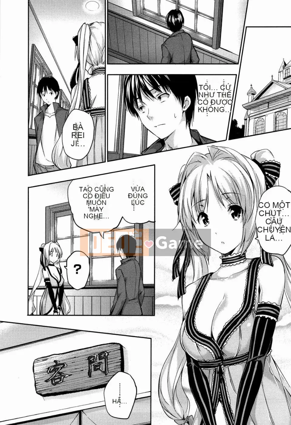 [tosh] Thời gian hậu cung [Không kiểm duyệt]