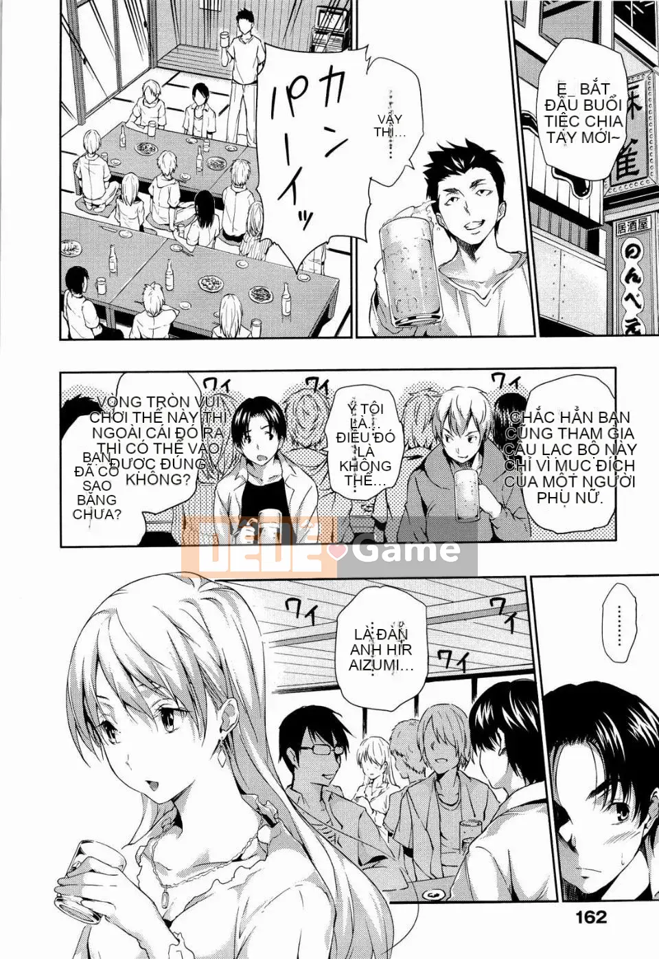 [tosh] Thời gian hậu cung [Không kiểm duyệt]