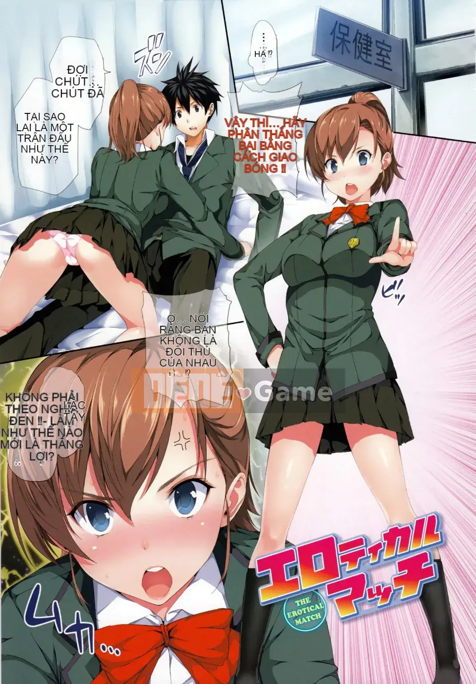 [tosh] Thời gian hậu cung [Không kiểm duyệt]