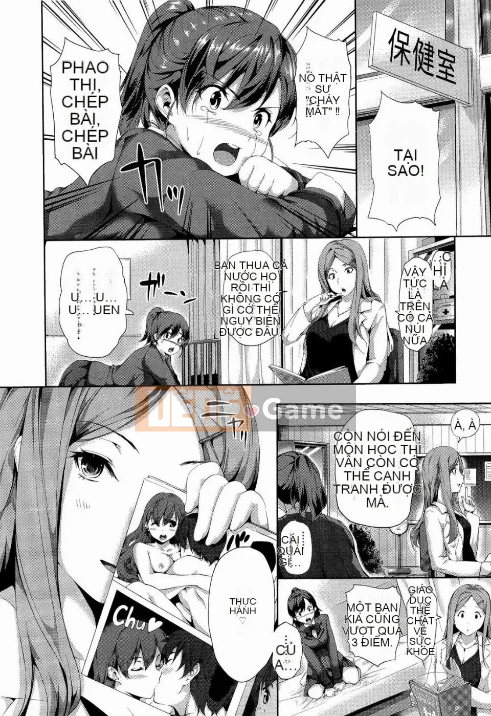 [tosh] Thời gian hậu cung [Không kiểm duyệt]