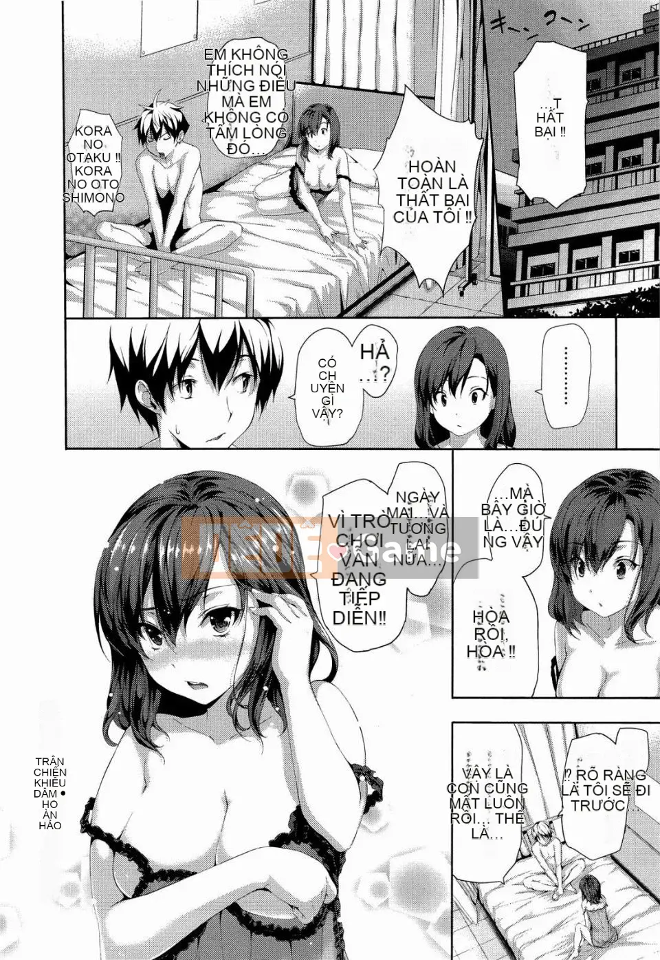 [tosh] Thời gian hậu cung [Không kiểm duyệt]